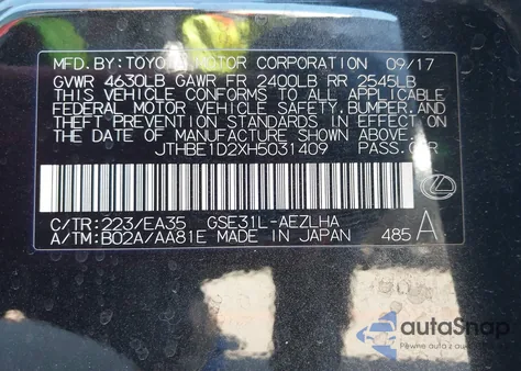 2017 Lexus Is 350 z USA, uszkodzony, nr VIN JTHBE1D2XH5031409